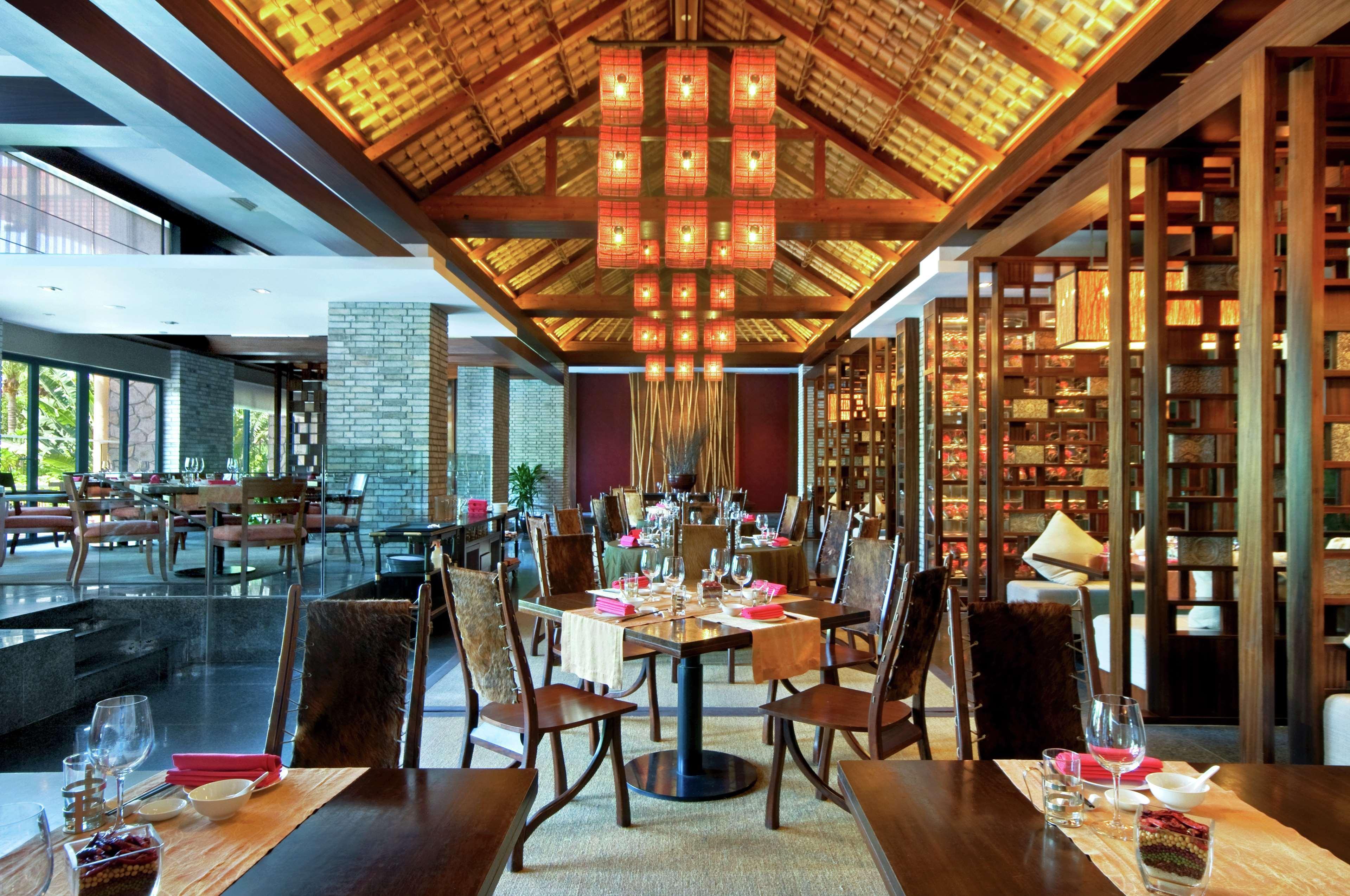 Hilton Sanya Yalong Bay Resort & Spa Restaurant photo